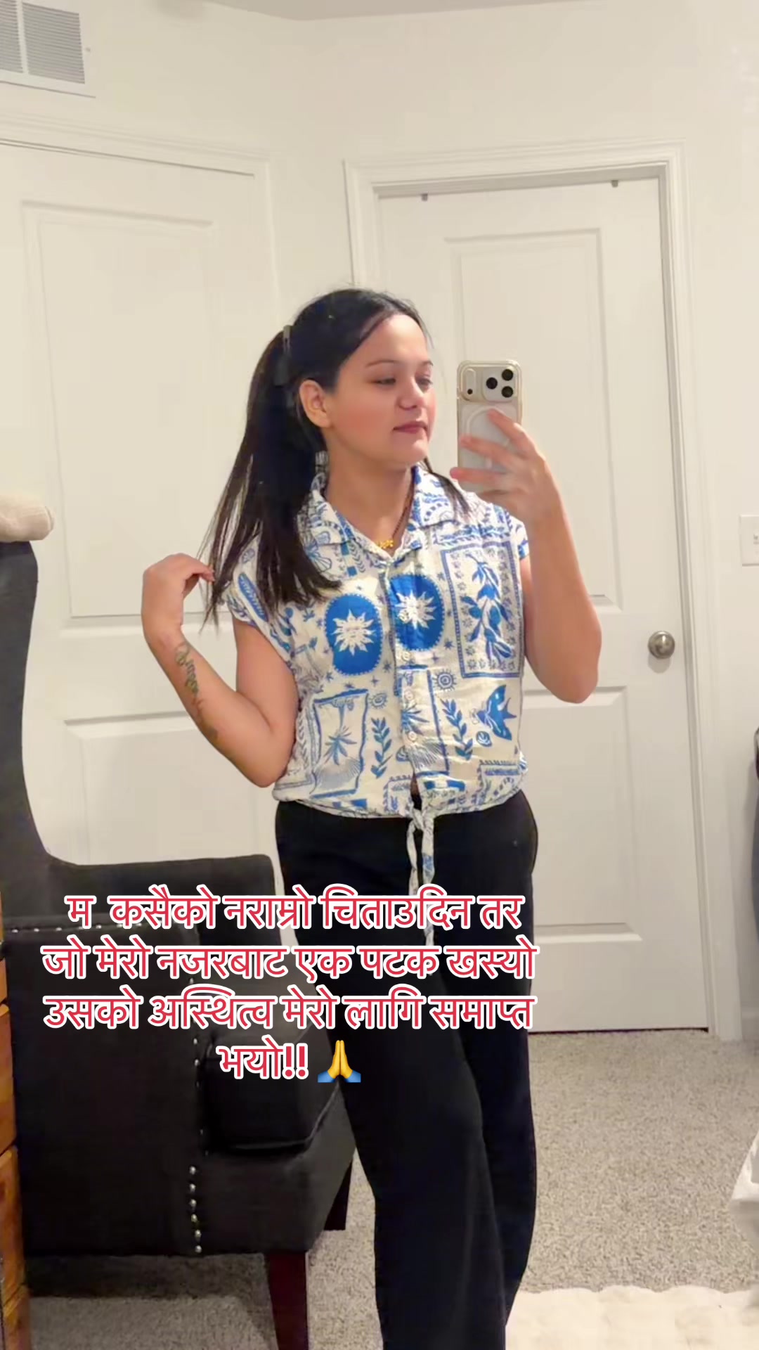 @Bidya katuwal❤️
