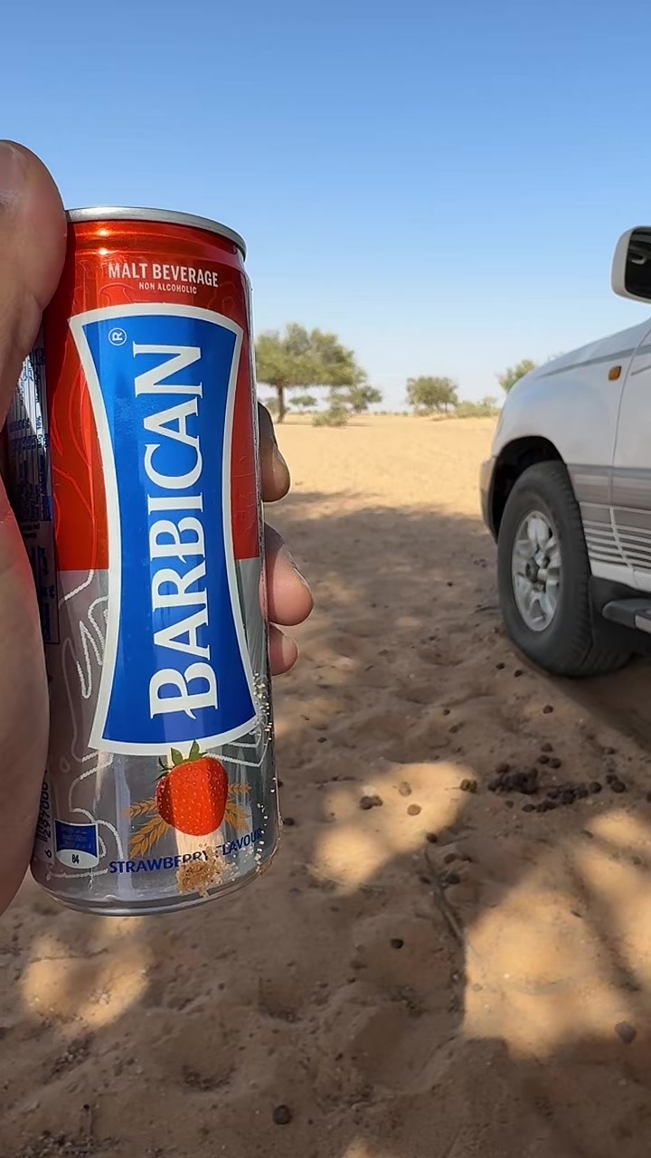 @بـوح المقوعي Ք⁴°⁴