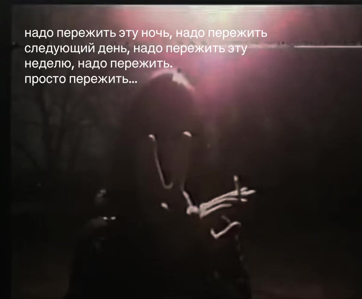 @𝒏𝒊𝒈𝒉𝒕𝒎𝒂𝒓𝒆