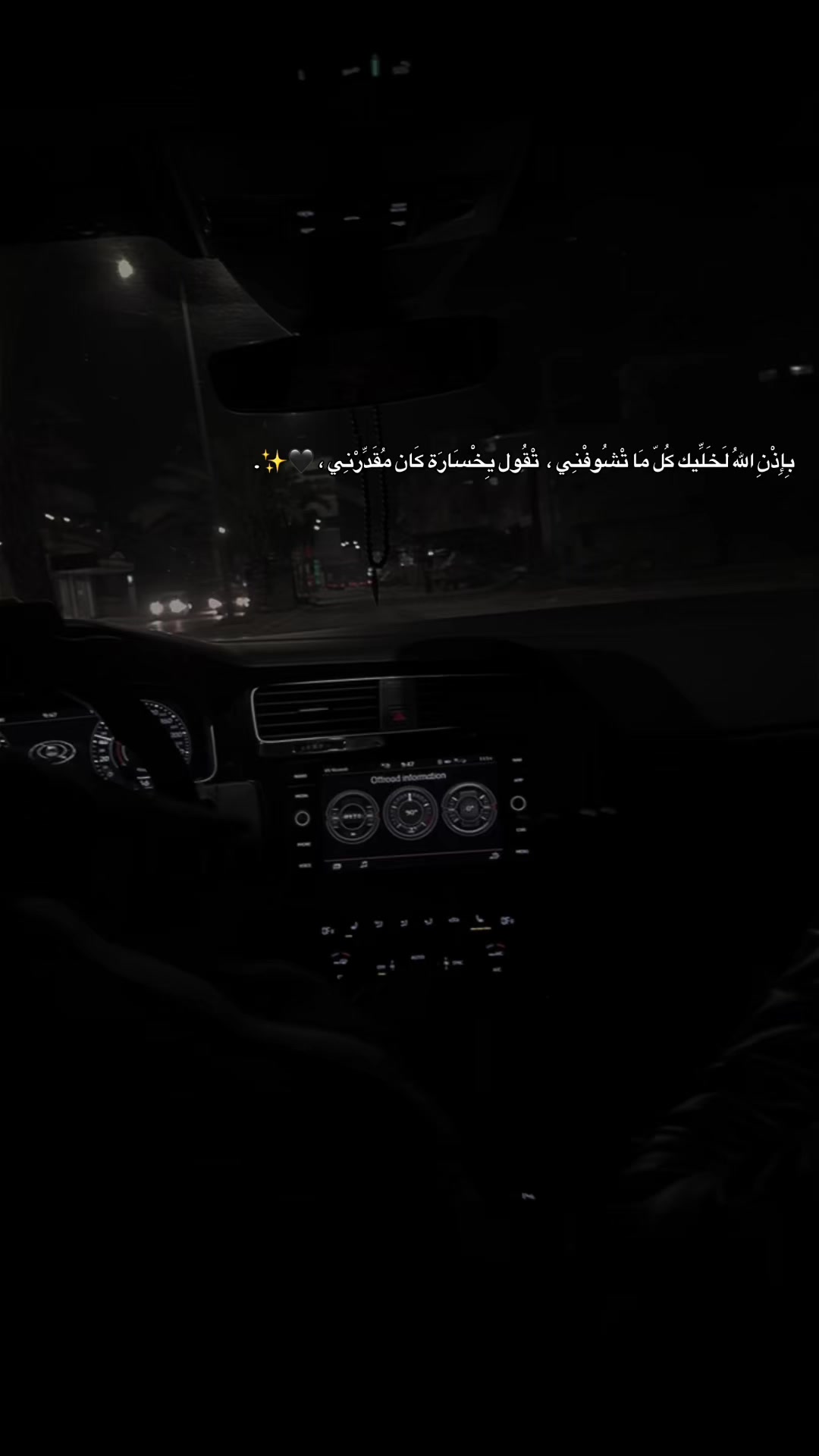 @الآحمَد ،