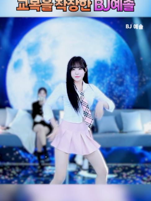 @인방저장소