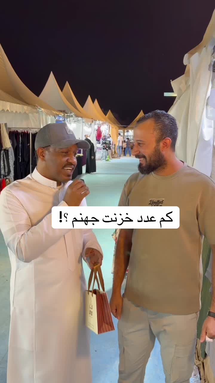 @سعود الهذلي