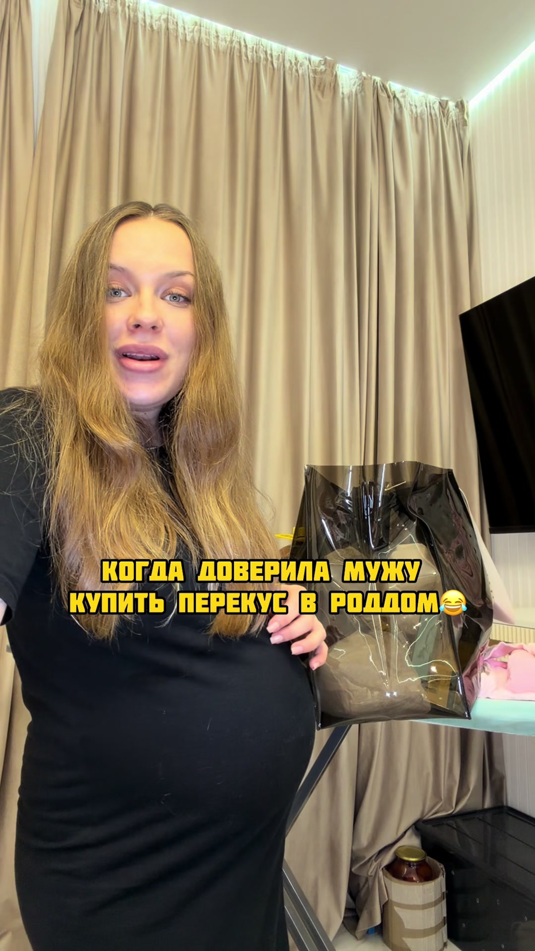 @Mona_makarona