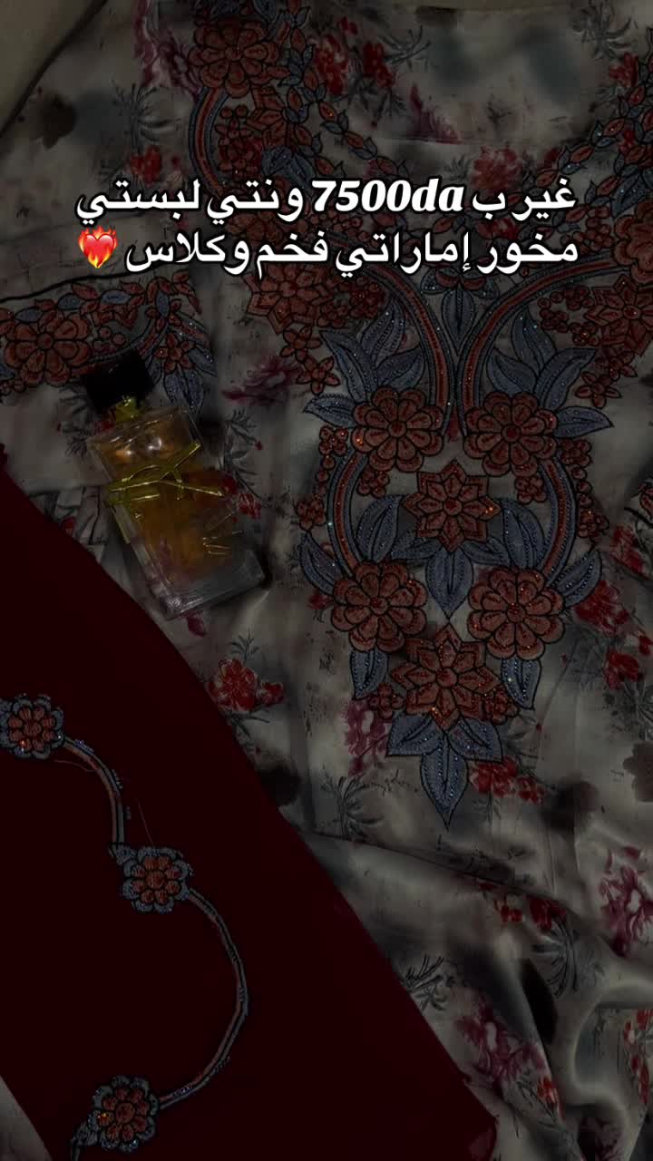 @Elyne_luxury2