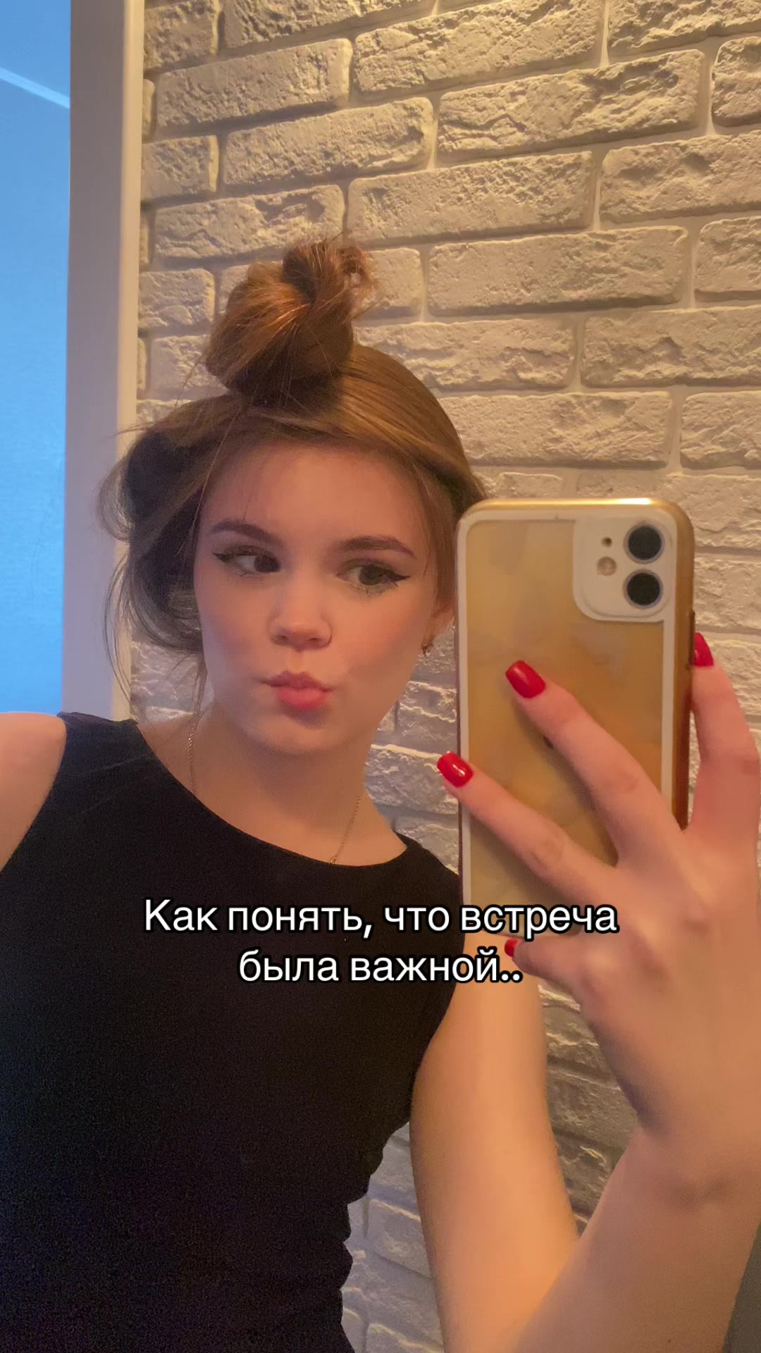 @Кристина Васильева
