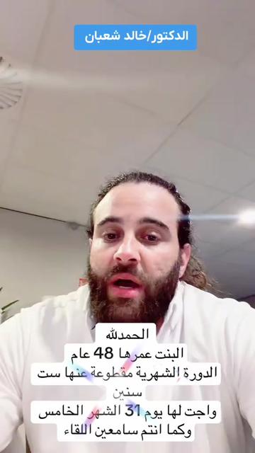 @✅Mم_khaled_rossi✅