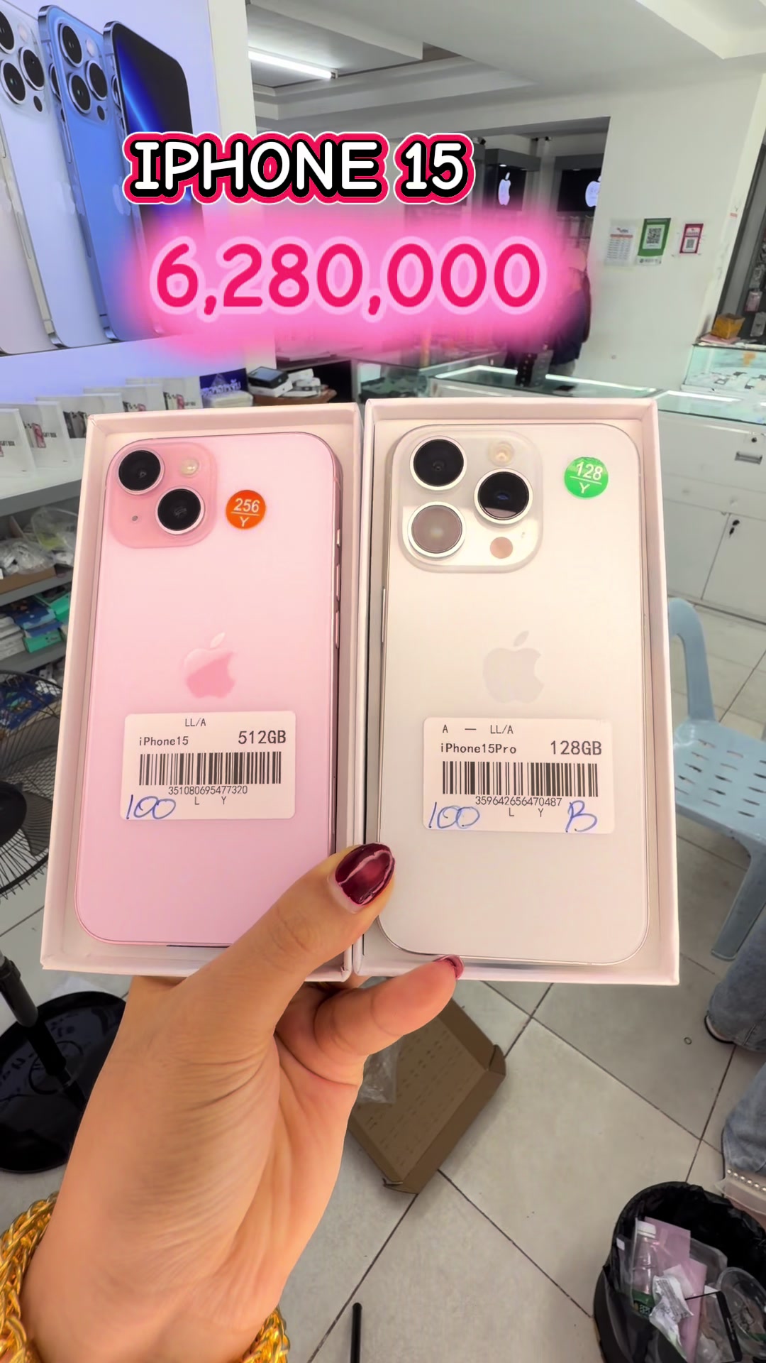 @B&K mobile(ຊ່ອງແທ້1.8M)