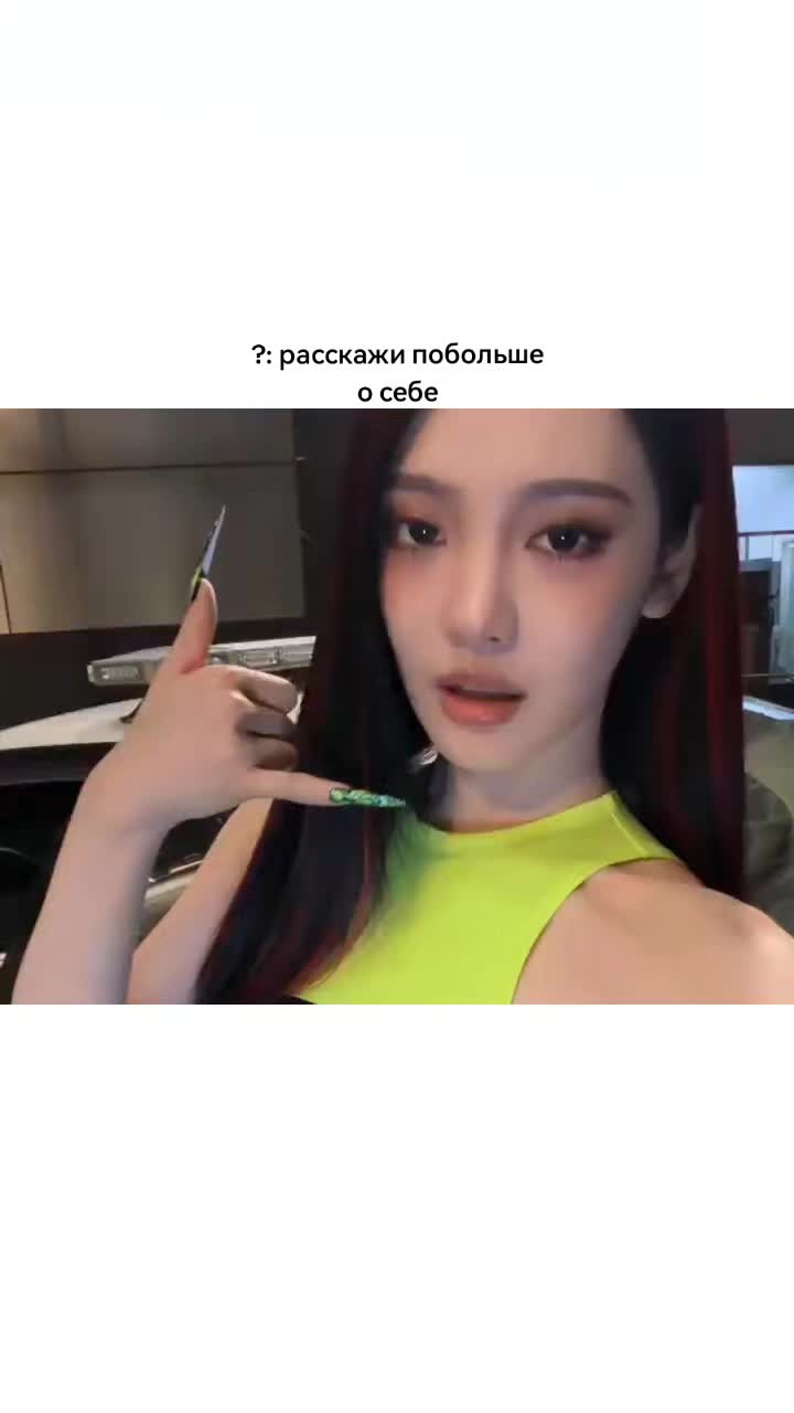 @ami儚