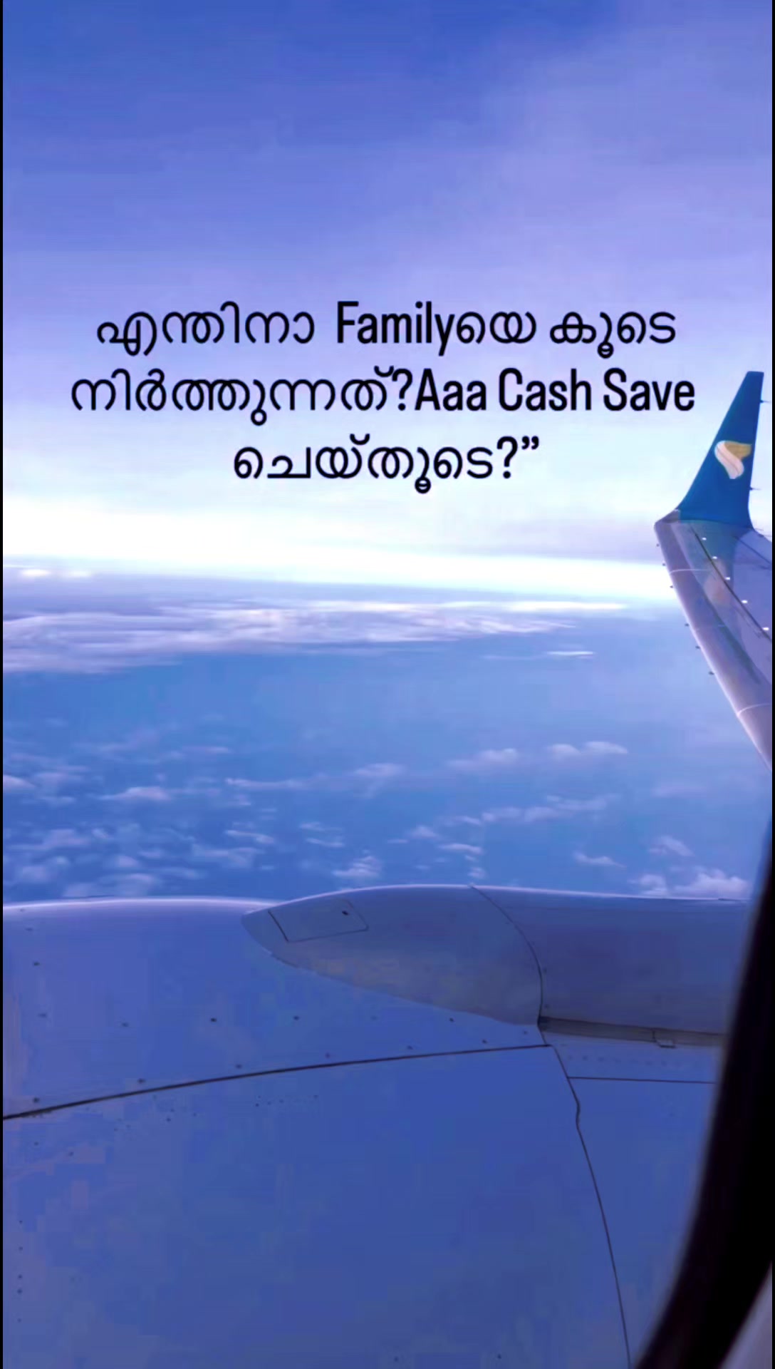 @tikttok പാത്തു 😘😘😘