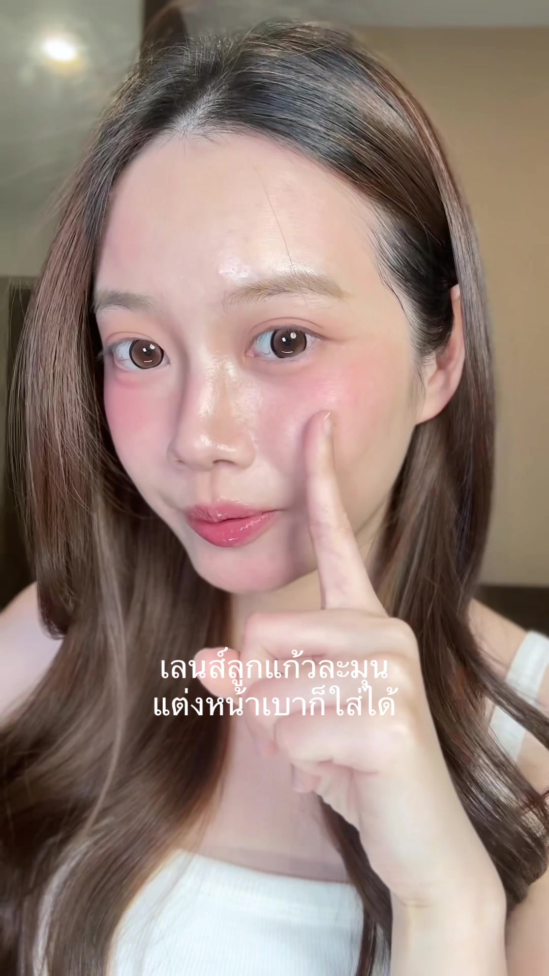 @ยัยชุ🦕