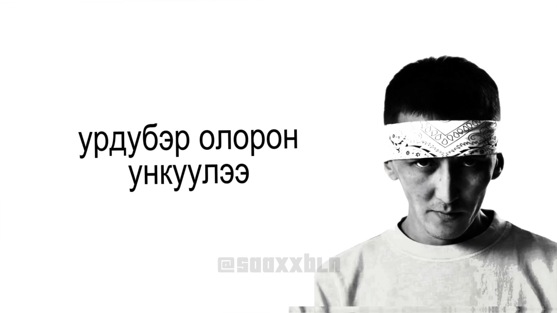 @-𝓛𝓮𝓸𝓷𝓳𝓭𝓸𝓿𝓷𝓪&ldquo;