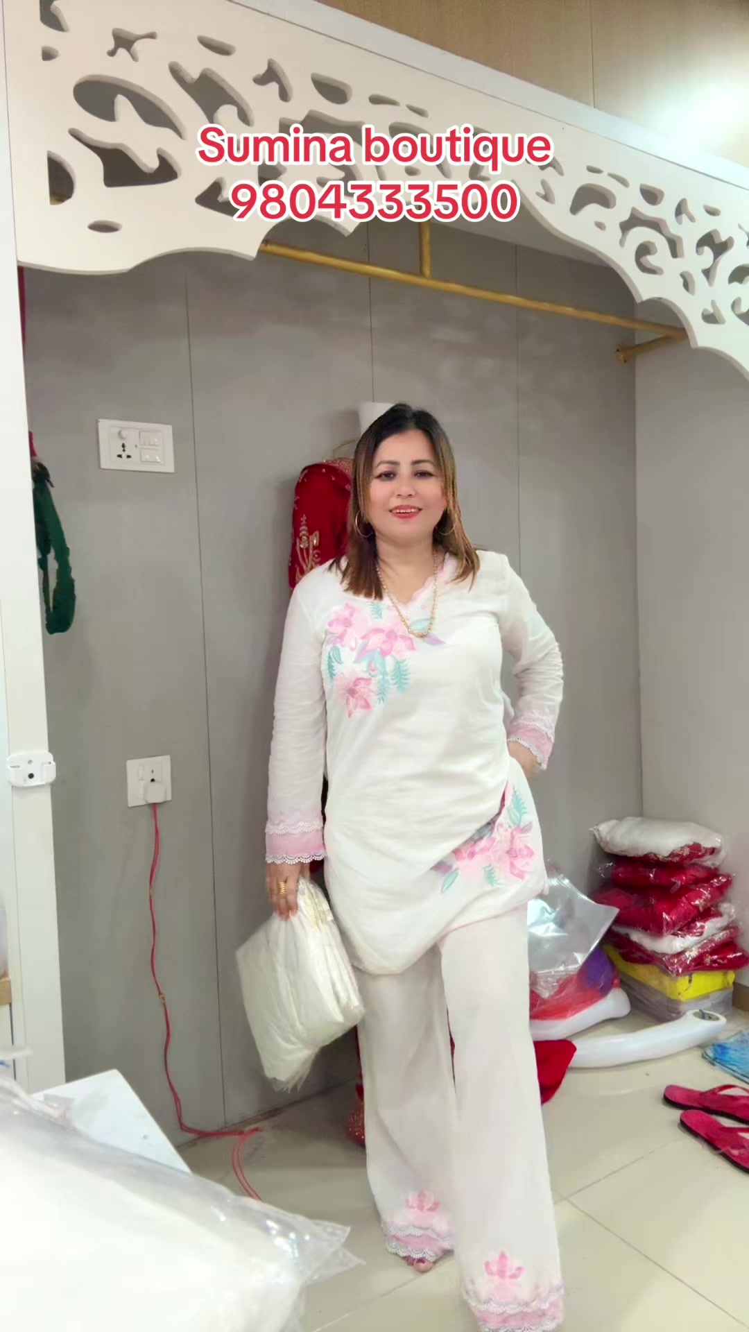 @sumina boutique