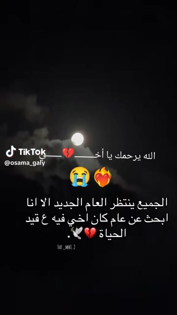 @AMine stambouLi