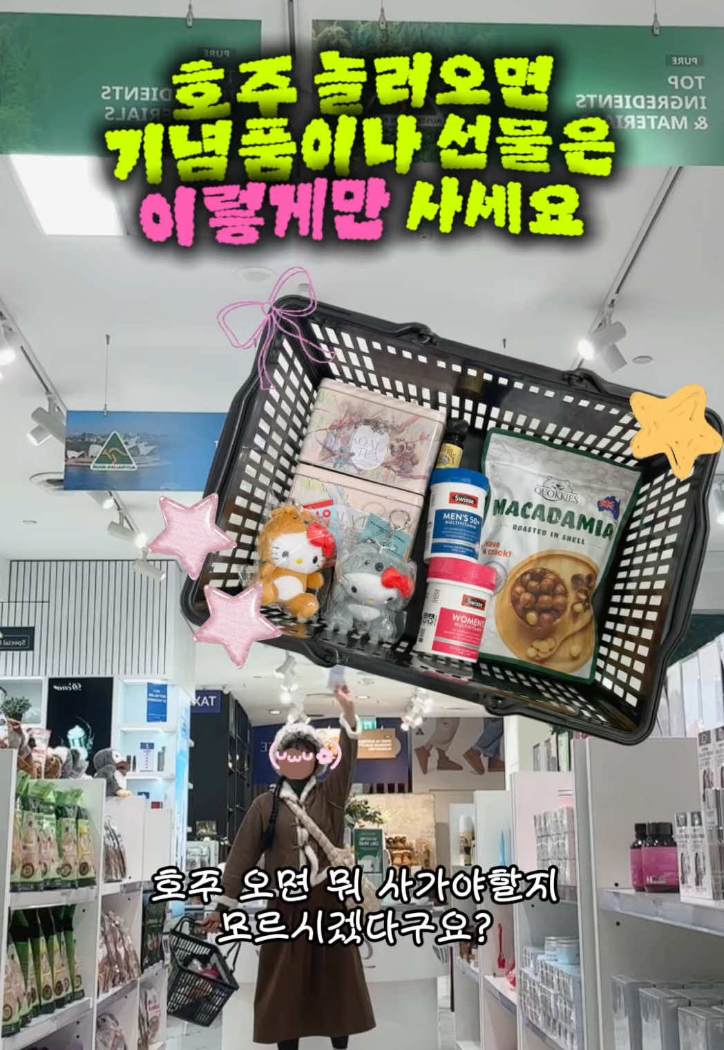 @이판판 Liupanpan