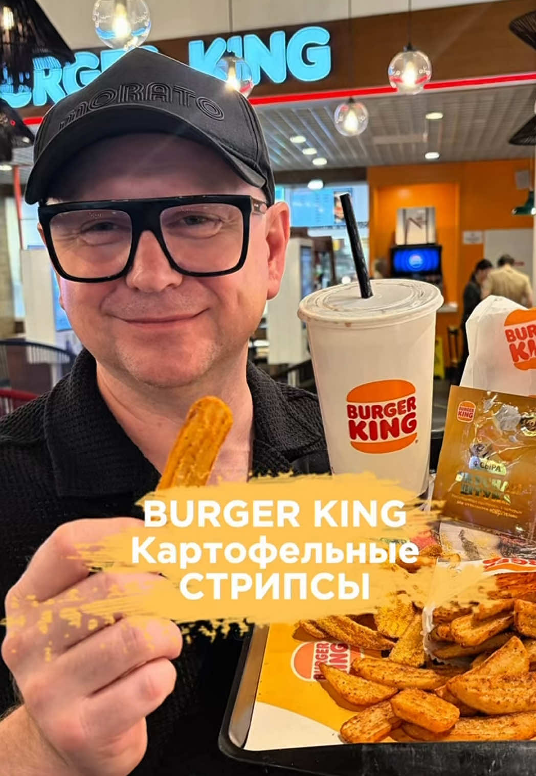 @АЛЬБЕРТ ЗНАЕТ