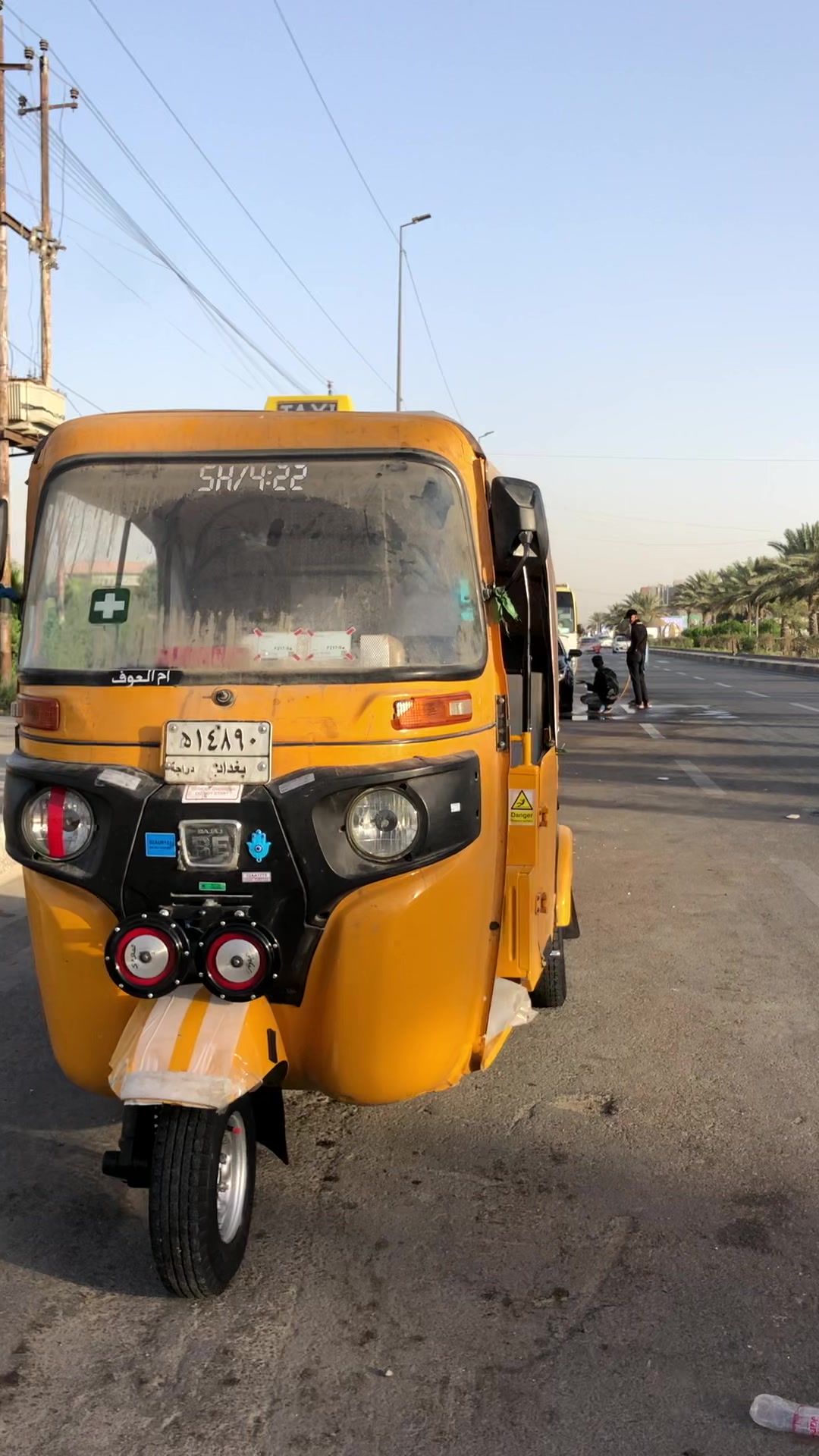 @حمودي الياباني 🚸