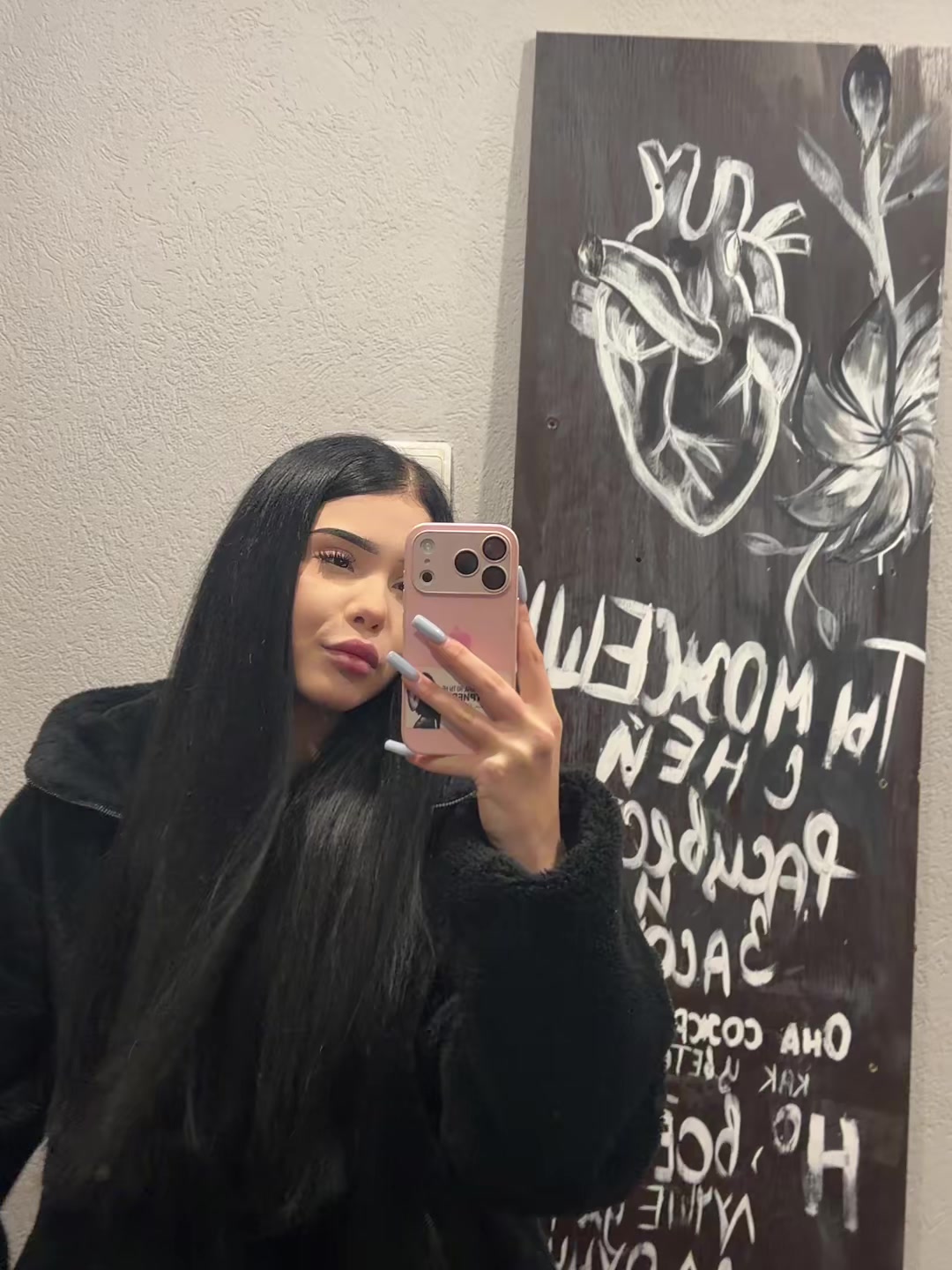 @дмитриевна