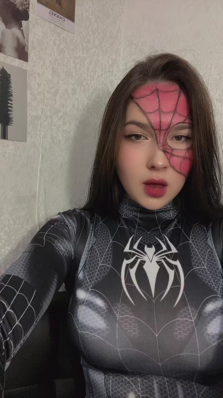 @ариша