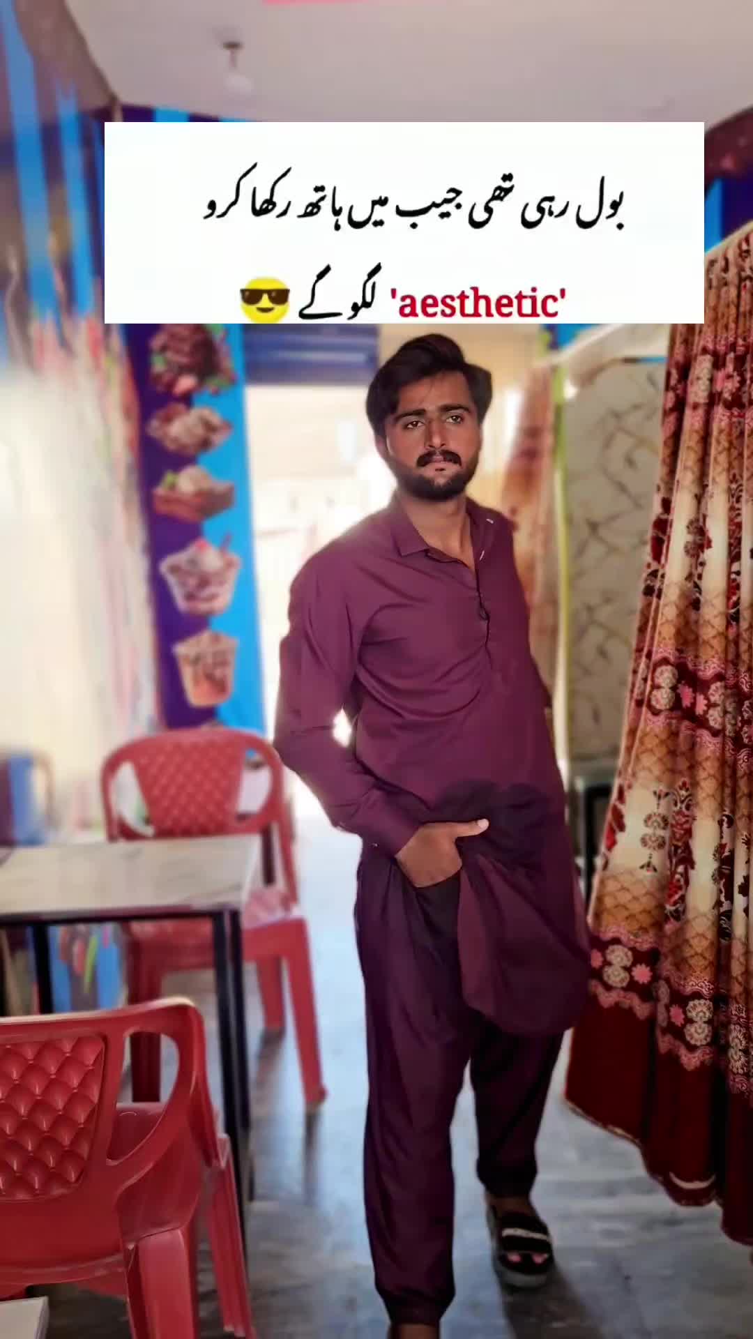 @Baloch Brothers