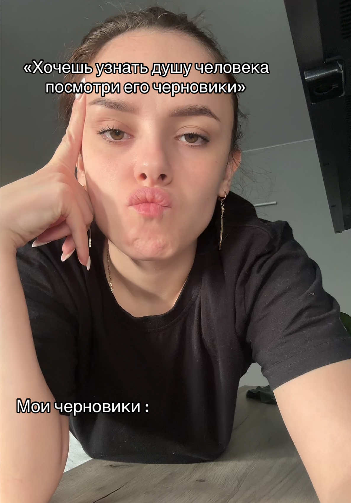 @Ekaterina Kalashnikova