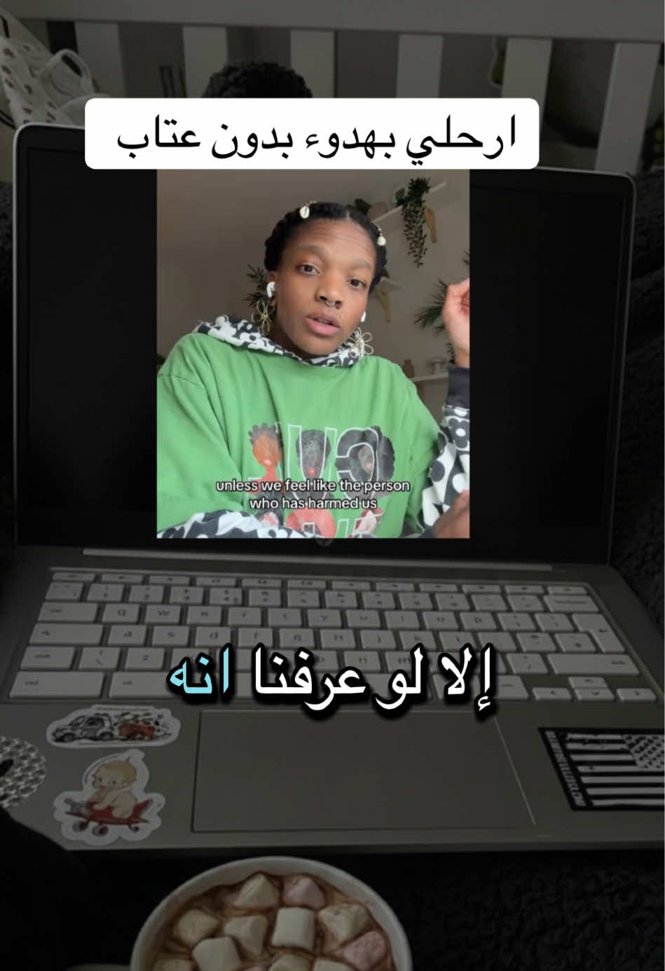 @ايما 💙