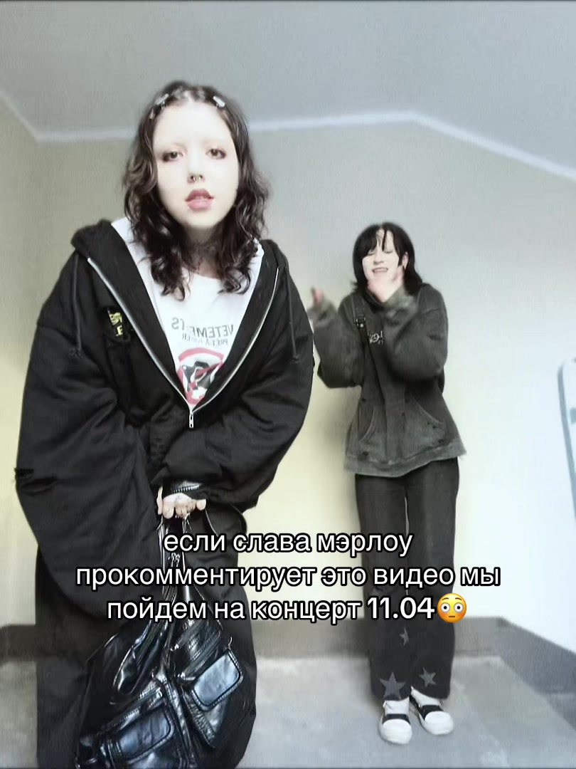 @тгк: шнурки^^