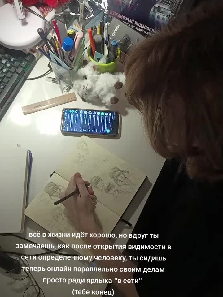 @Лесник