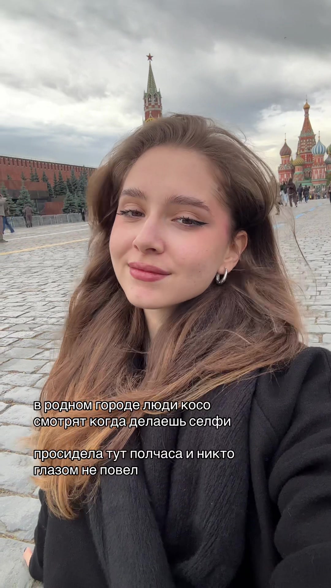 @тгк: четыре