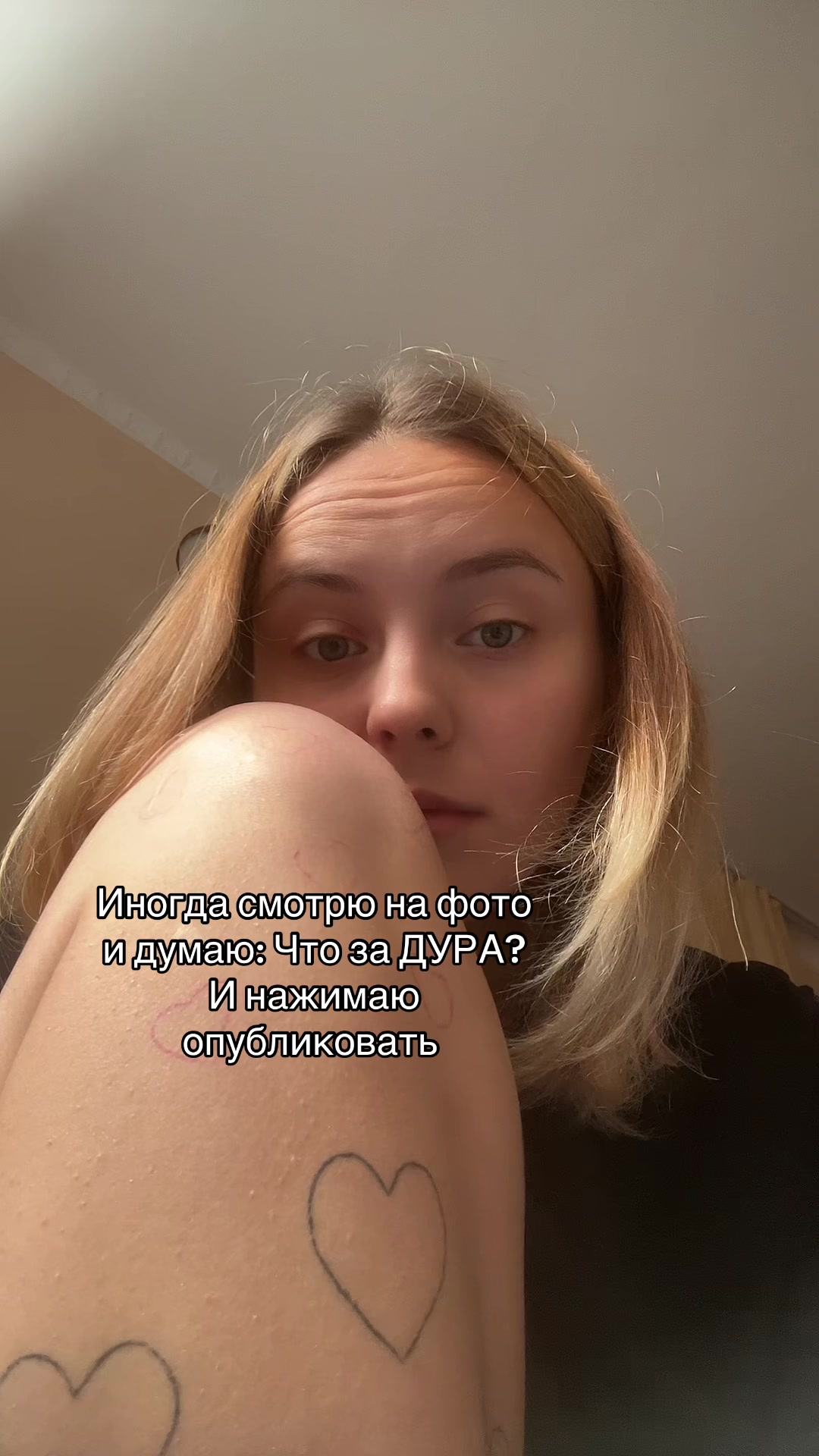 @Марфуша