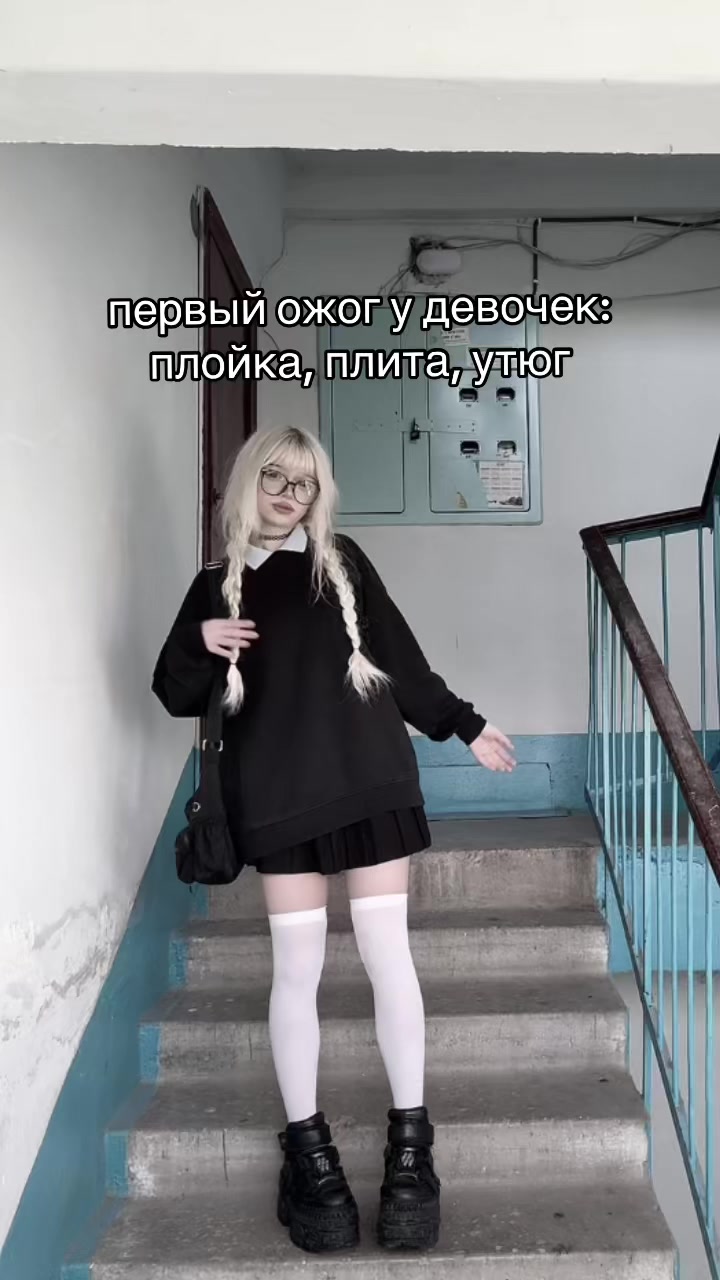 @тгк: imalfiii