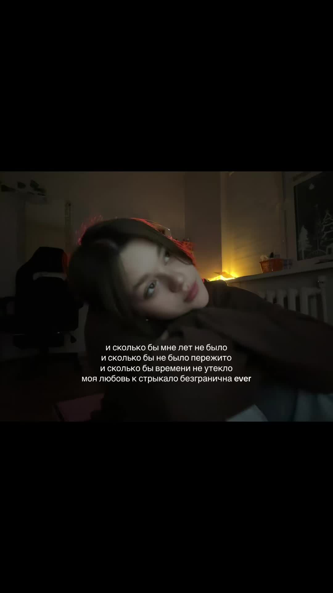 @💀