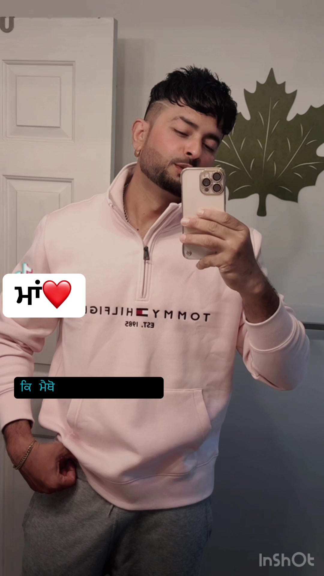 @ਬੇਕਾਰ ਲ਼ਿਖ਼ਾਰੀ✍🏻
