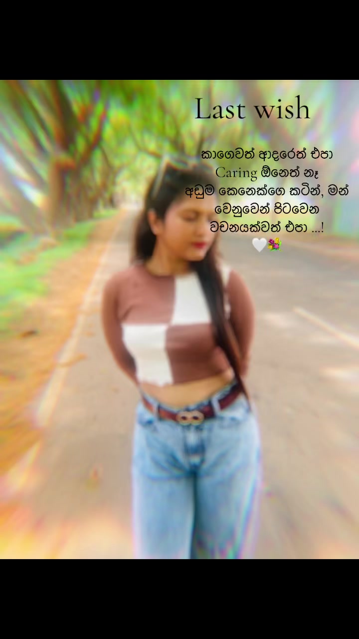 @Hansi----💗😙