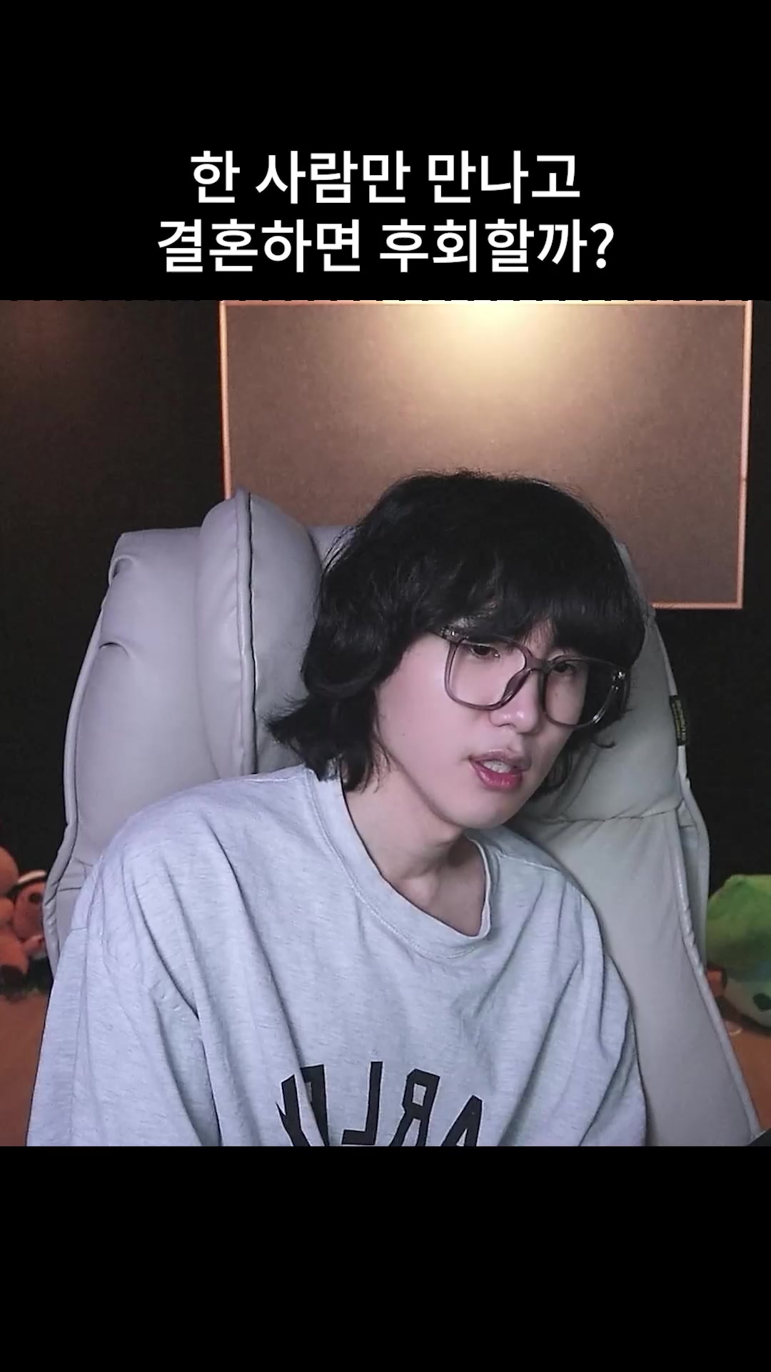 @갱여운