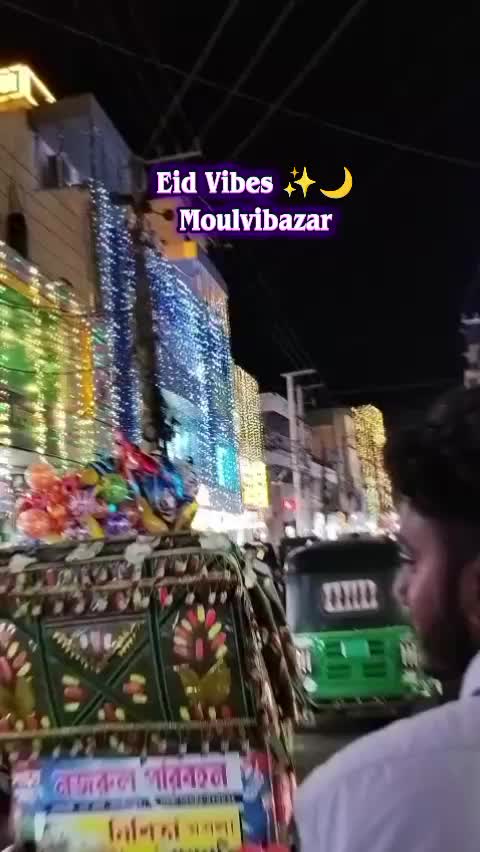 @💥তারা🥂