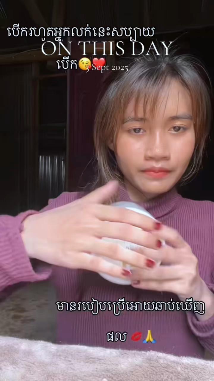 @Fb: ម៉ាក់ លីស៊ាង