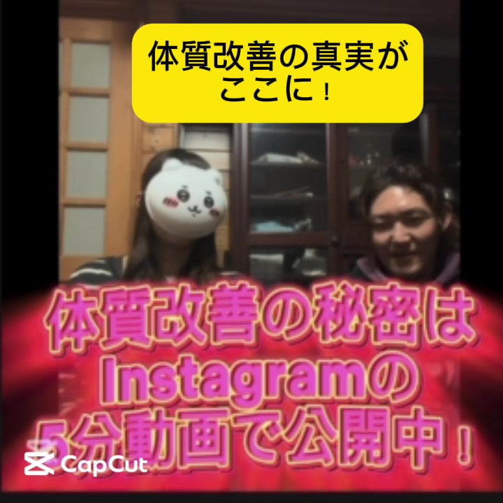 @まげ丸くん