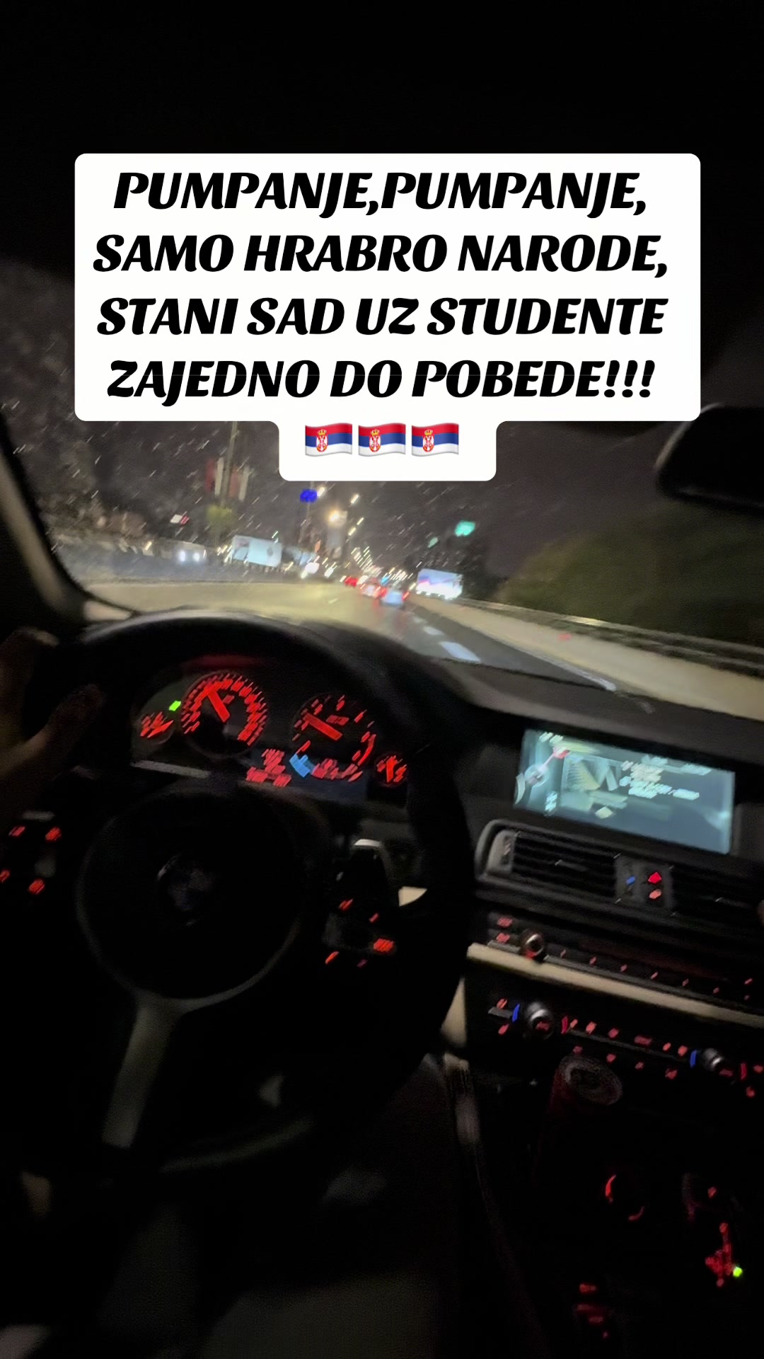 @Lazar🇷🇸