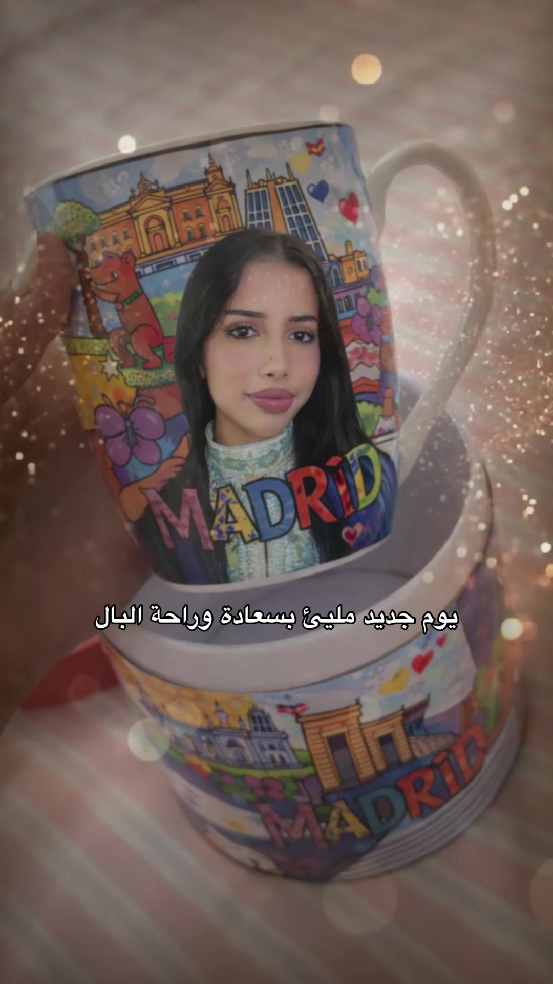 @سولايف🇲🇦