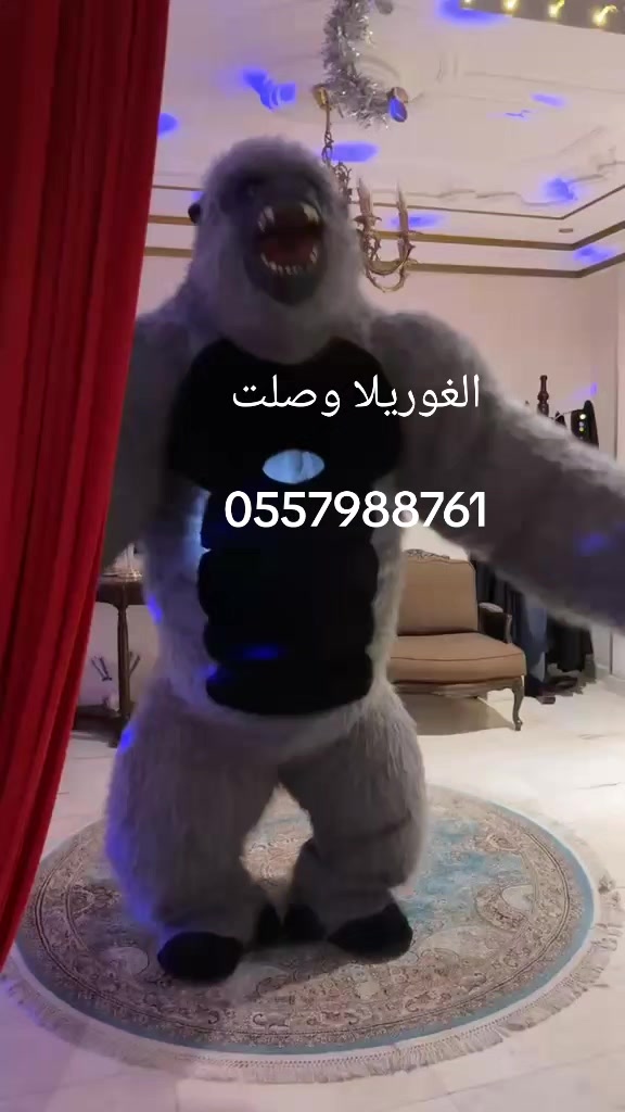 @🤡 مهرجه فطوووم🤡