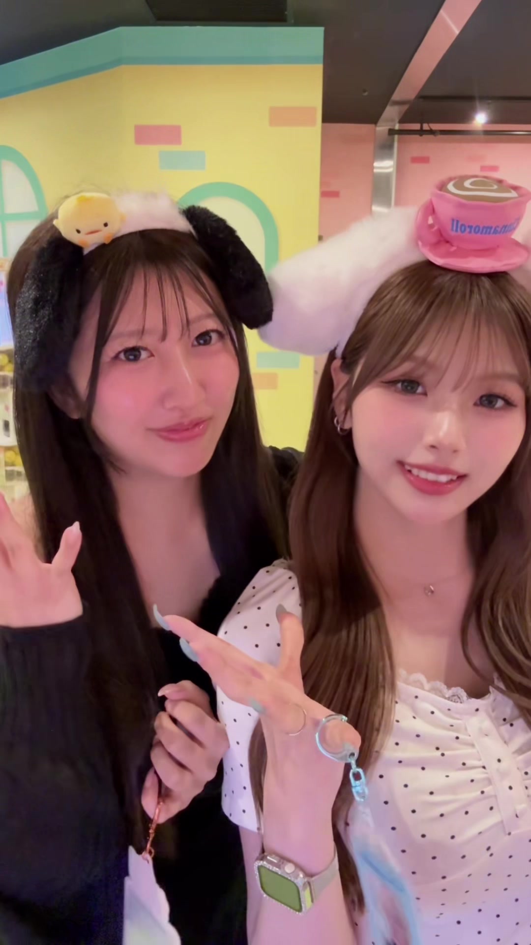 @さきたん