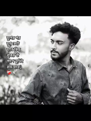 @JONY AHMED