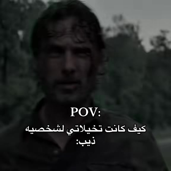 @اوساموهه🖤🤞🏻