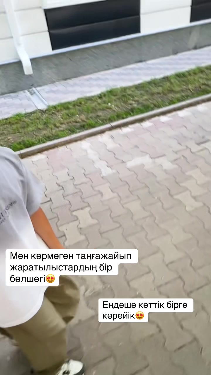 @Лаззат Мухиддинова