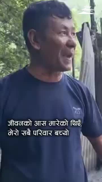 @Bishal Gupta