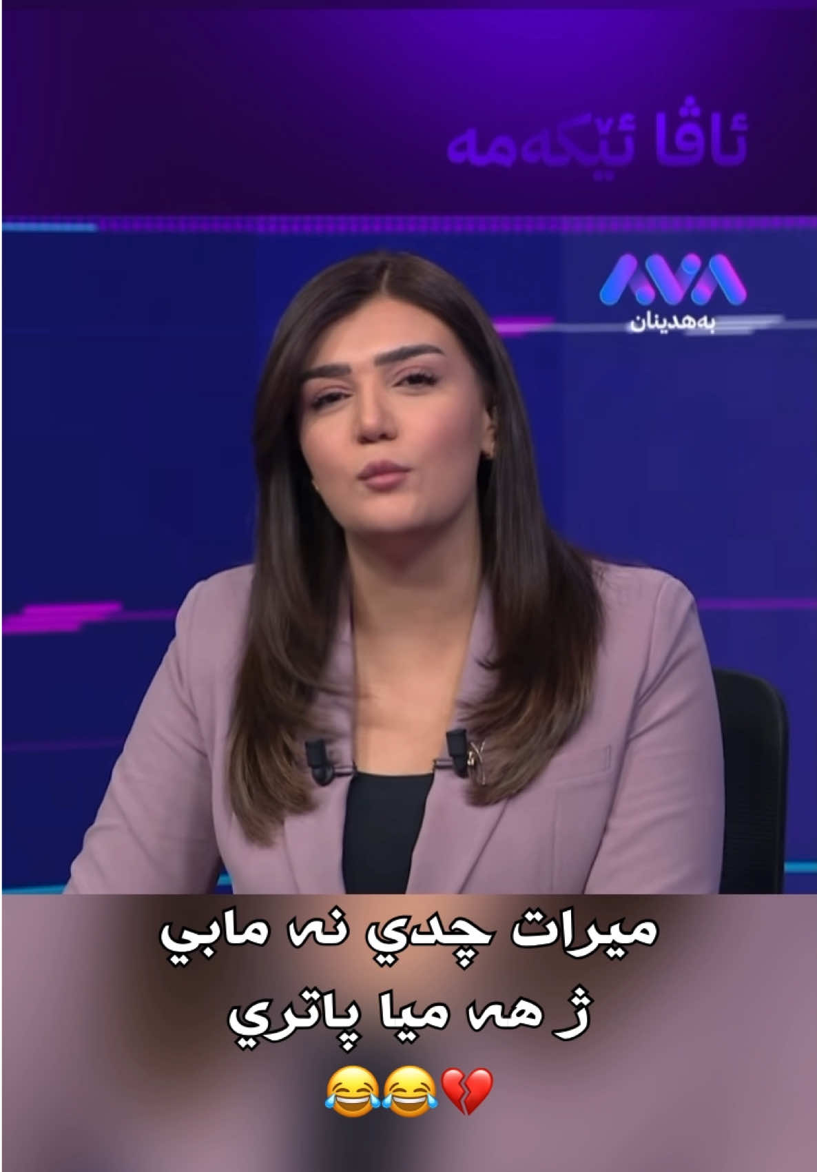 @Abo_dagra๐๐ฟ