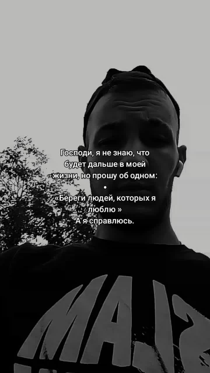 @👑 ẞęчĤø_MõЛôДøЙ 👑