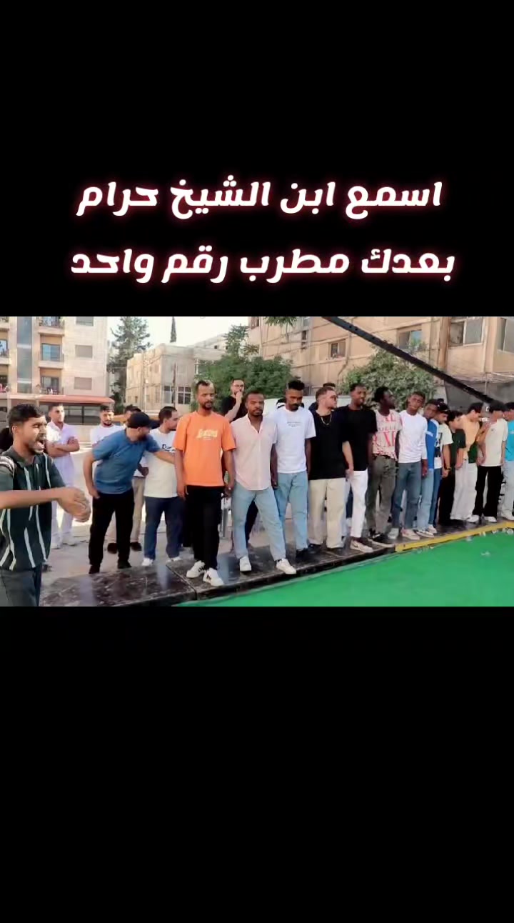 @ناظم الصوالحه /nazem Alswalha