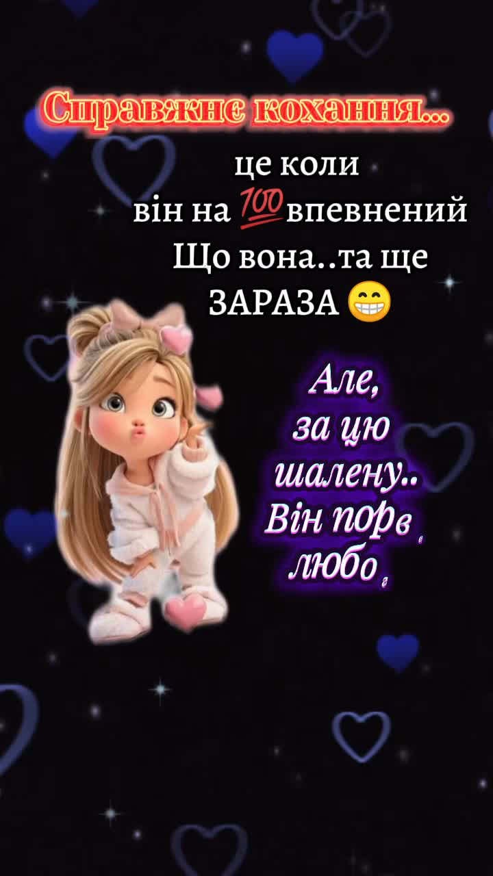 @🇺🇦 СВАХА 🇺🇦