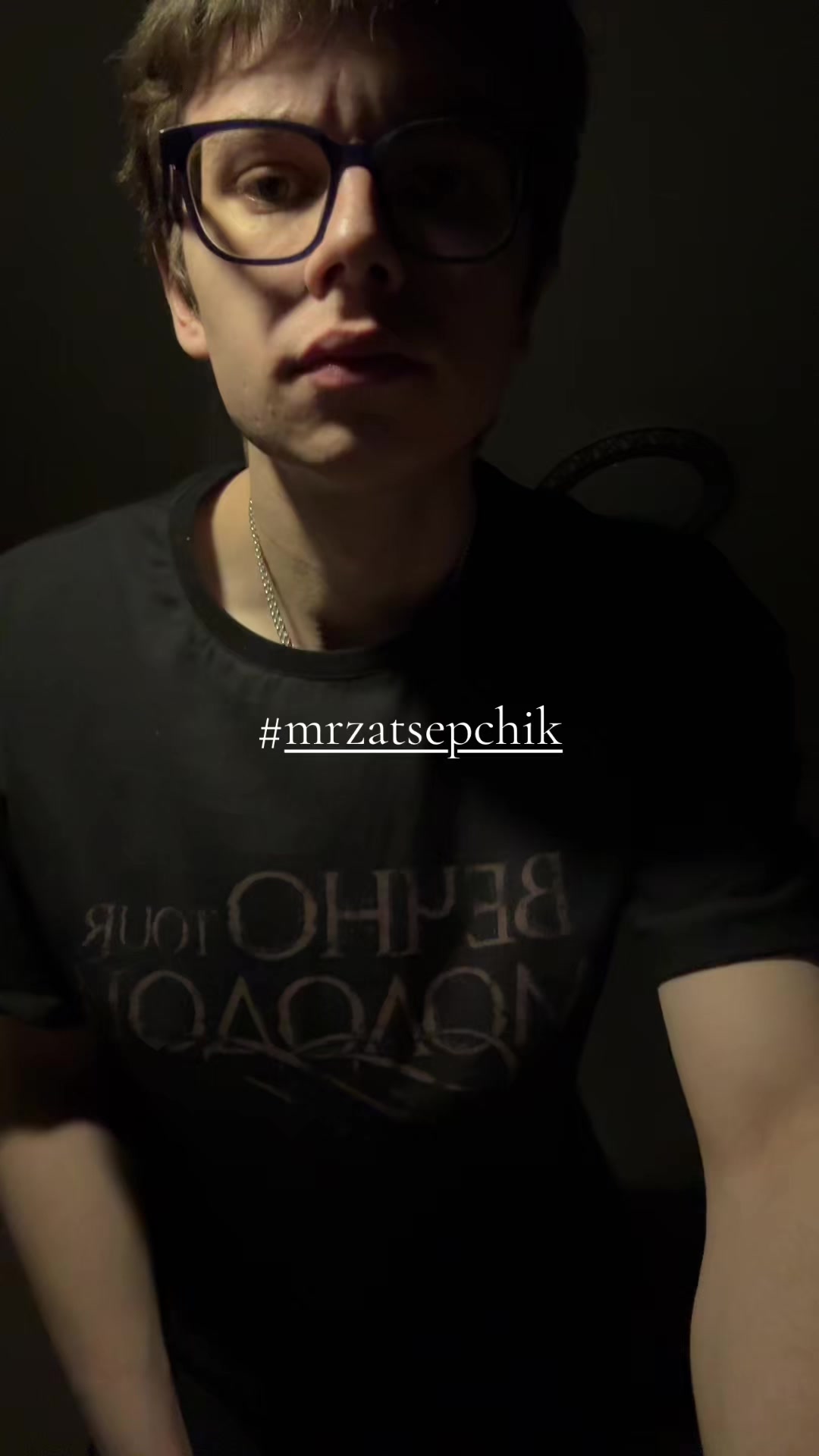 @mr.zatsepchik